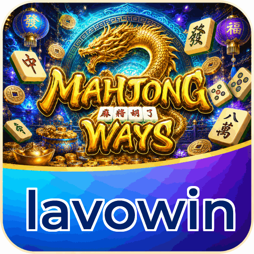 lavowin - Peningkatan performa dan UI/UX terbaru